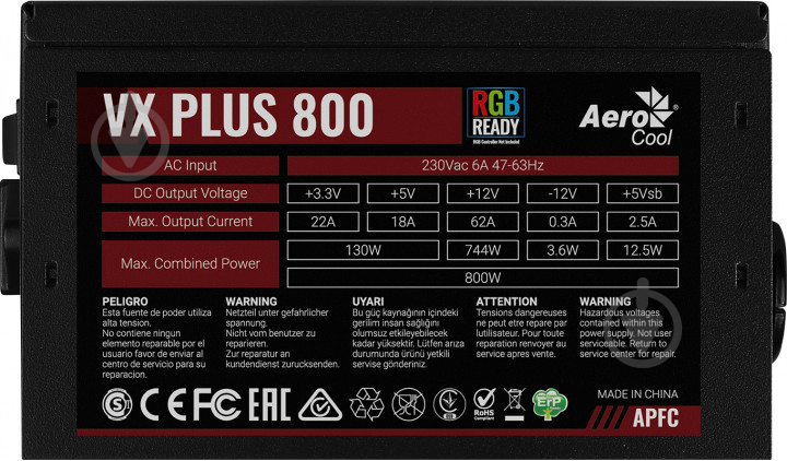 Блок питания AeroCool VX PLUS 800 RGB 800 Вт - фото 7