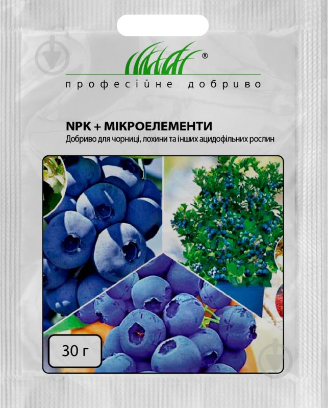 Добриво для ягідних чагарників Професійне добриво NPK+МЕ 30 г - фото 1