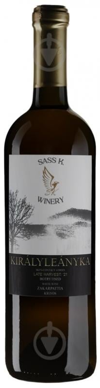 Вино виноградное натуральное полусухое белое Леанка Королевская 0,75 л - фото 1 Вино виноградное натуральное полусухое белое Леанка Королевская 0,75 л - фото 1