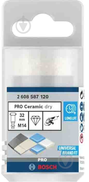 Коронка алмазная Bosch Dry Speed 32 мм 2608587120 - фото 2