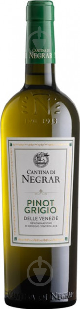 Вино Cantina di Negrar Pinot Grigio сухе біле 0,75 л - фото 1