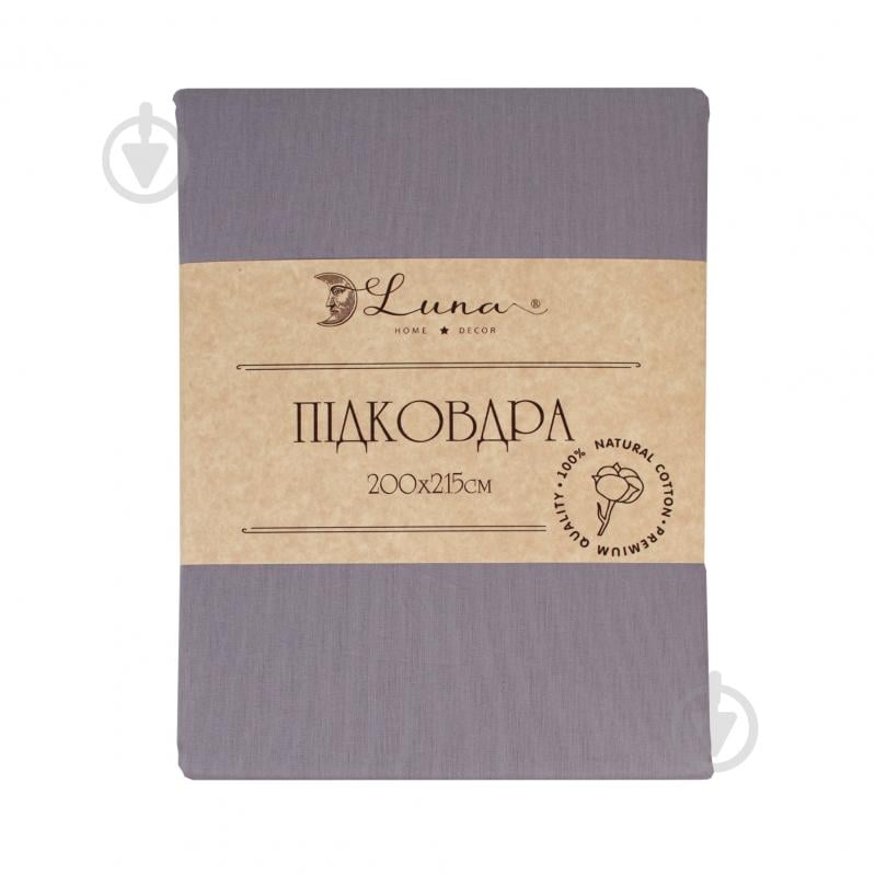 Підковдра Моно 200x215 см тауп - фото 1 Підковдра Моно 200x215 см тауп - фото 1