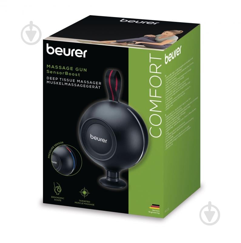 Масажер для тіла Beurer MG 101 SensorBoost - фото 5 Масажер для тіла Beurer MG 101 SensorBoost - фото 5