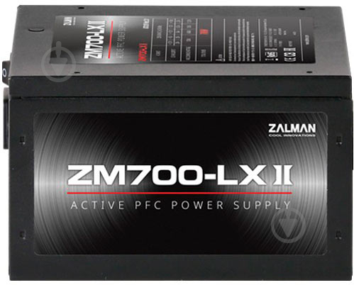 Блок питания Zalman ZM700-LXII 700 Вт - фото 3