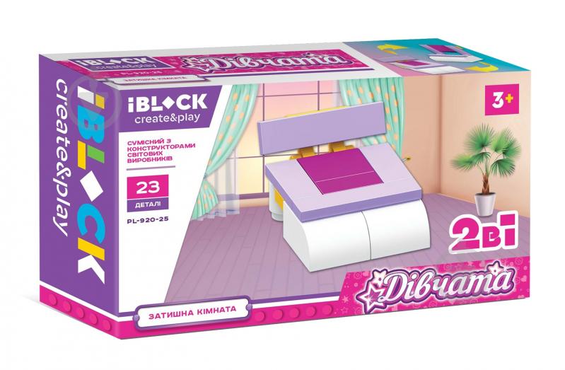 Конструктор Iblock Девочки, 12 видов в ассортименте PL-920-25 - фото 12