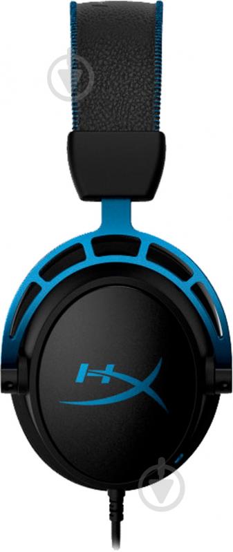 Наушники HyperX Cloud Alpha S black/blue - фото 4