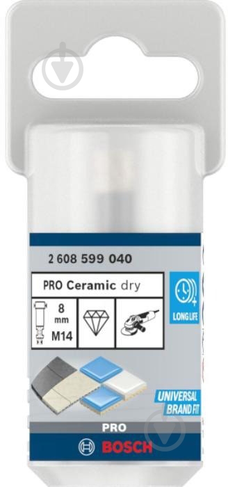 Сверло алмазное Bosch PRO Ceramic dry 8 мм 2608599040 - фото 4