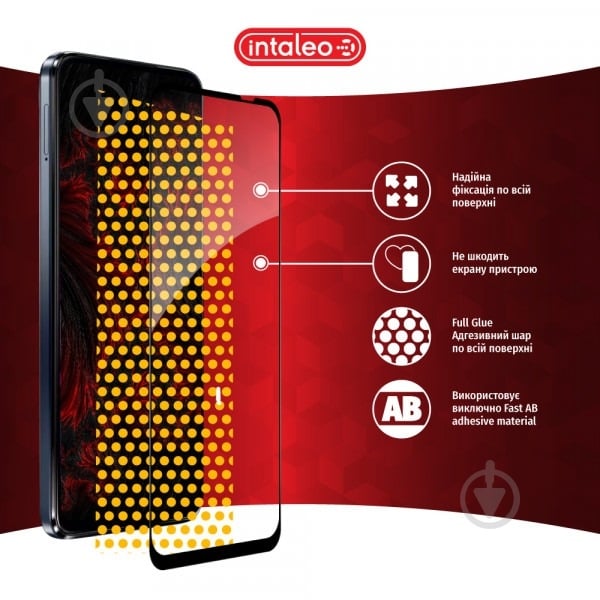 Защитное стекло Intaleo Full Glue для Motorola G54 (1283126582431) - фото 2 Защитное стекло Intaleo Full Glue для Motorola G54 (1283126582431) - фото 2