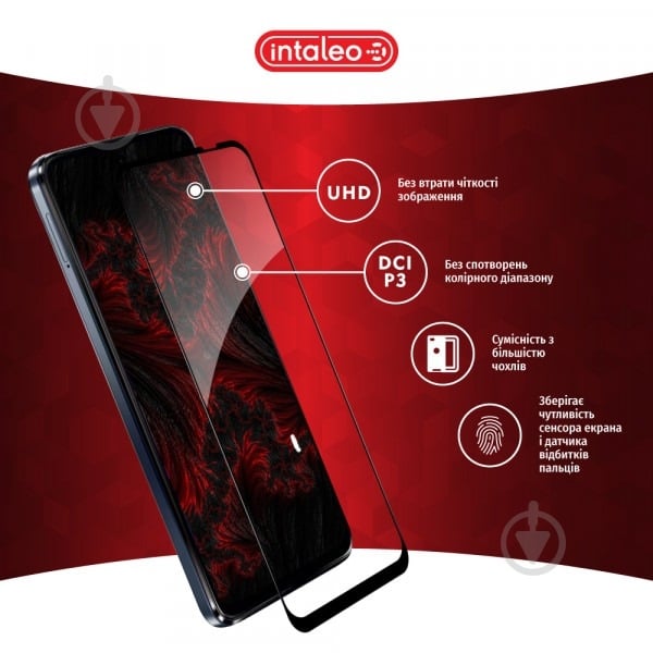 Защитное стекло Intaleo Full Glue для Motorola G54 (1283126582431) - фото 6 Защитное стекло Intaleo Full Glue для Motorola G54 (1283126582431) - фото 6