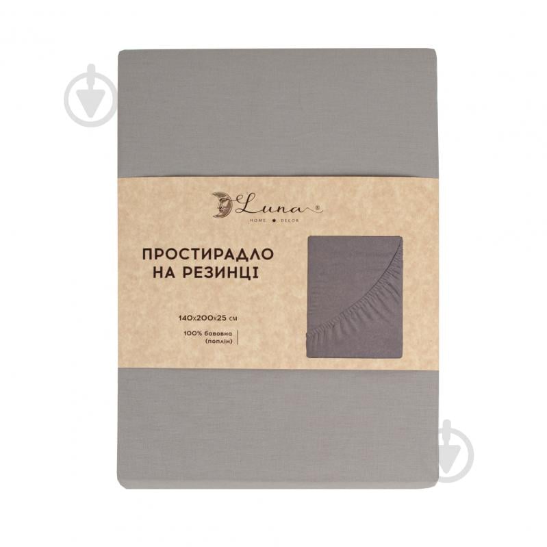 Простынь на резинке Моно 140x200 см мокко - фото 1 Простынь на резинке Моно 140x200 см мокко - фото 1