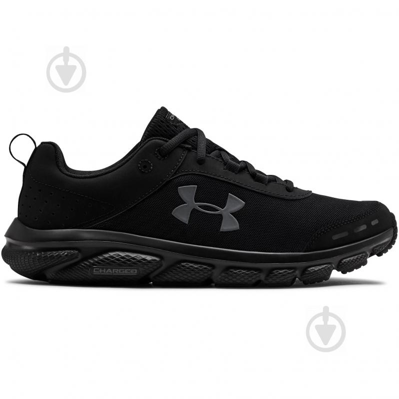 Кроссовки мужские Under Armour Charged Assert 8 3021952-002 р.42,5 черные - фото 1