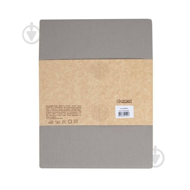 Простынь Моно 160x220 см мокко - фото 4 Простынь Моно 160x220 см мокко - фото 4