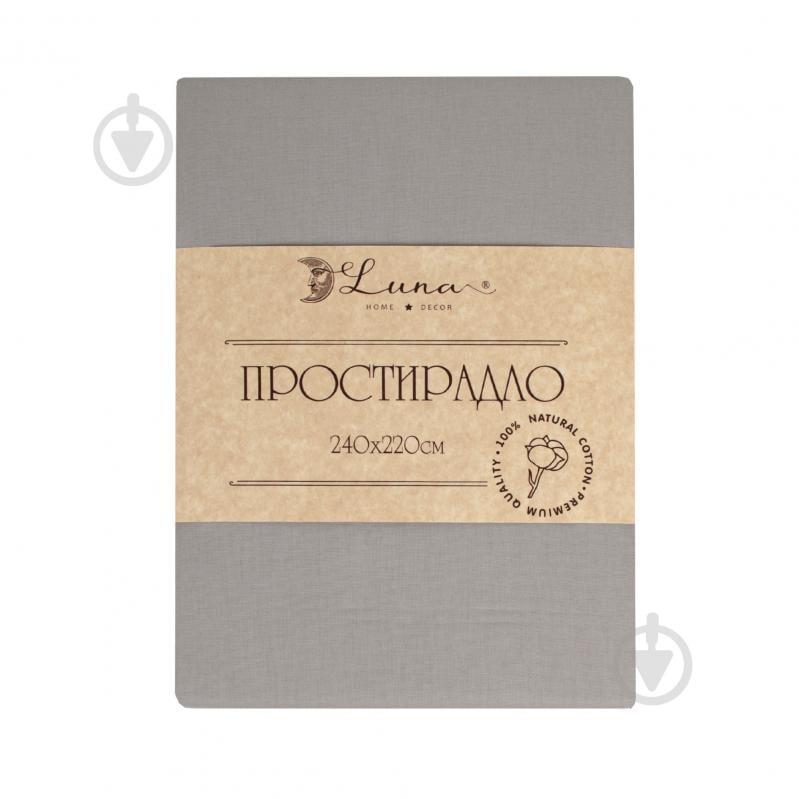 Простынь Моно 240x220 см мокко - фото 1 Простынь Моно 240x220 см мокко - фото 1