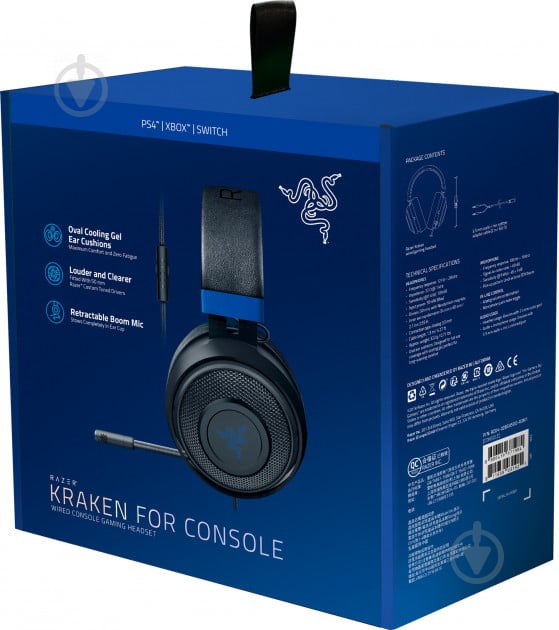 Гарнитура Razer Kraken for Console (RZ04-02830500-R3M1) - фото 5