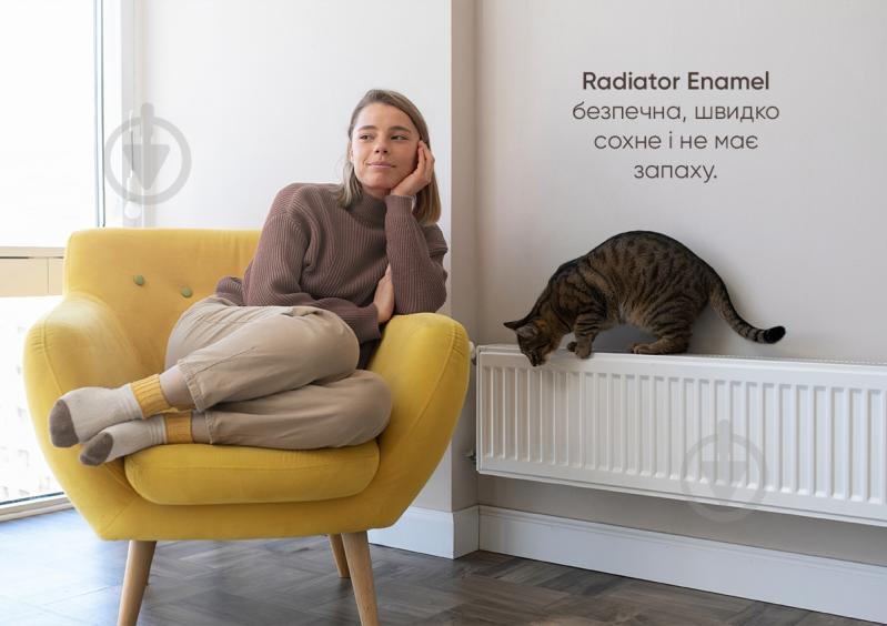 Эмаль акриловая Kolorit для радиаторов Radiator Enamel база А белый полумат 2 л - фото 5