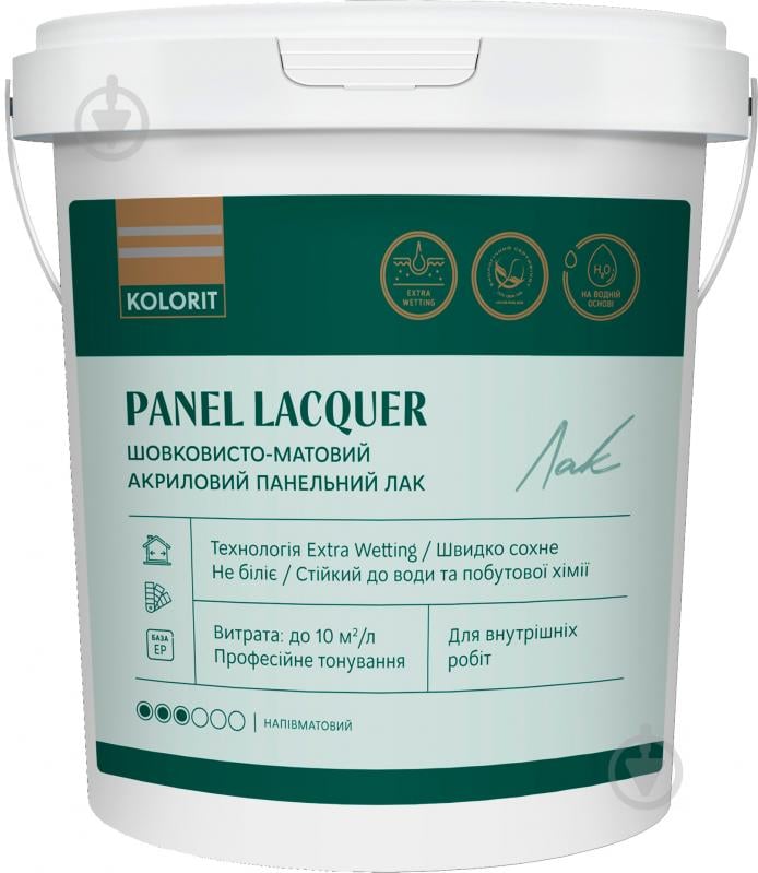 Лак Panel Lacquer база ЕP Kolorit шелковистый мат 2 л бесцветный - фото 1