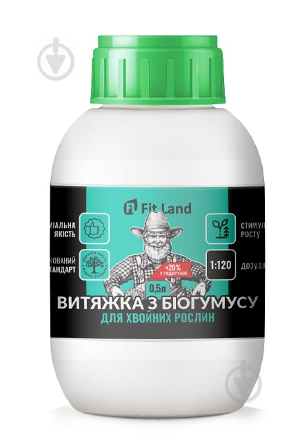 Добриво органічне Fit Land Витяжка з біогумусу для хвойних рослин 0,6 л - фото 1