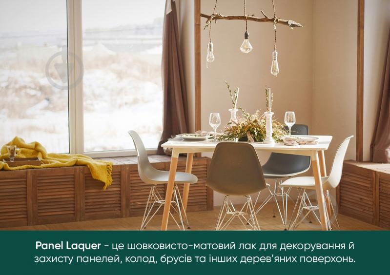 Лак панельний акриловий Panel Lacquer база ЕP Kolorit шовковистий мат безбарвний 0,9 л 0,945 кг - фото 3