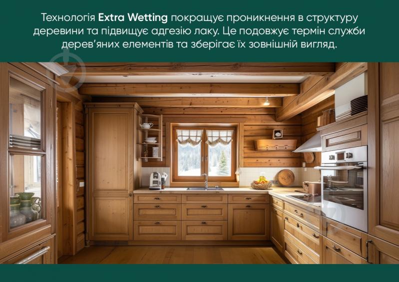 Лак панельний акриловий Panel Lacquer база ЕP Kolorit шовковистий мат безбарвний 0,9 л 0,945 кг - фото 5
