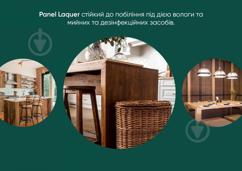 Лак панельний акриловий Panel Lacquer база ЕP Kolorit шовковистий мат безбарвний 0,9 л 0,945 кг - фото 6
