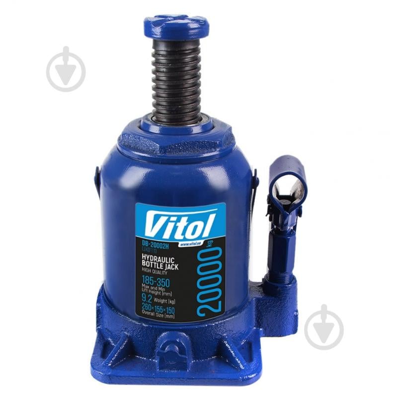 Домкрат гидравлический Vitol 185-350 мм (DB-20002H / JX0111) 20 т - фото 2