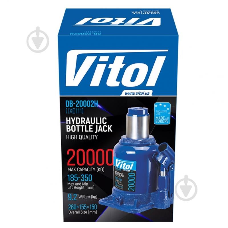 Домкрат гидравлический Vitol 185-350 мм (DB-20002H / JX0111) 20 т - фото 3