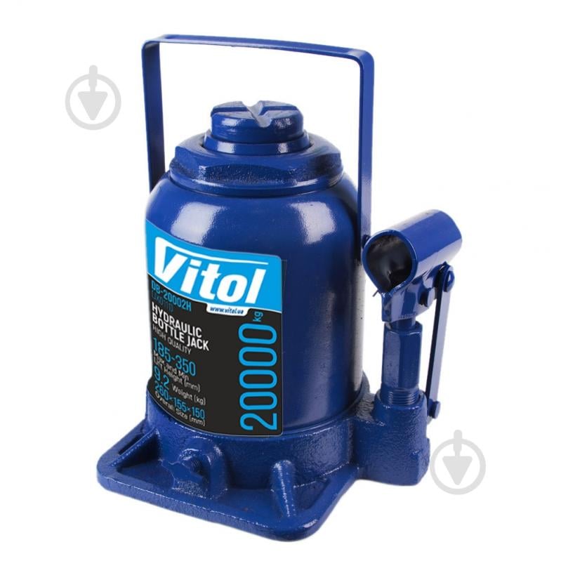 Домкрат гидравлический Vitol 185-350 мм (DB-20002H / JX0111) 20 т - фото 1