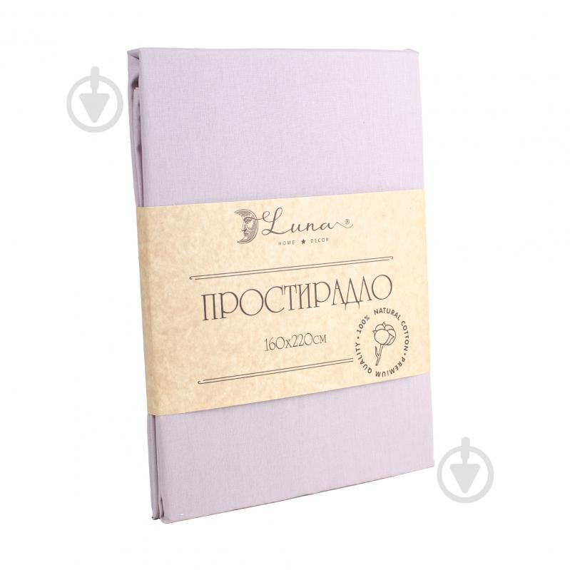 Простынь Моно поплин 160x220 см пудровый - фото 2 Простынь Моно поплин 160x220 см пудровый - фото 2