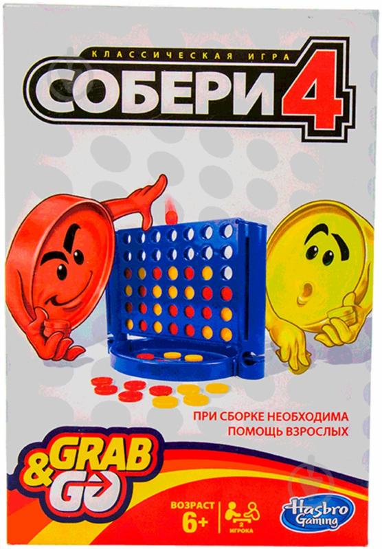 Игра дорожная Hasbro Собери 4 B1000 - фото 3
