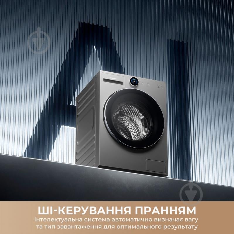Пральна машина DREAME L9 (DWF11L90TA) - фото 14 Пральна машина DREAME L9 (DWF11L90TA) - фото 14