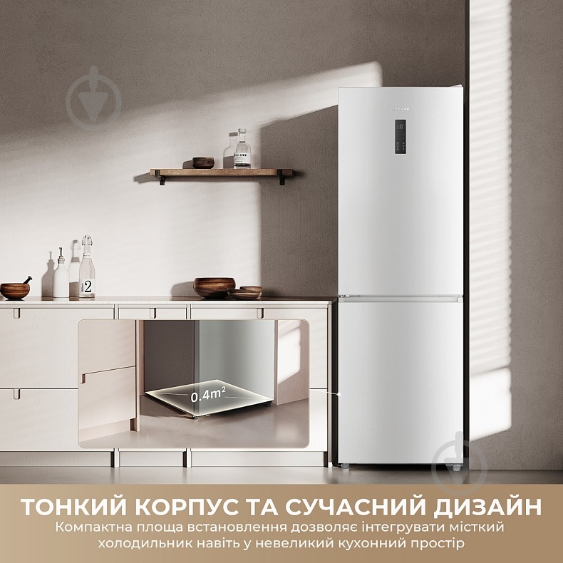 Холодильник DREAME MegaPro DRB400WMWEUA - фото 8 Холодильник DREAME MegaPro DRB400WMWEUA - фото 8