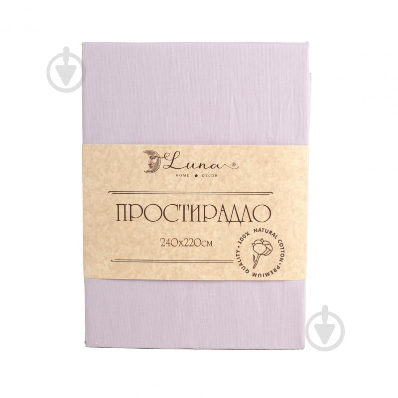 Простынь Моно поплин 220x240 см пудровый - фото 1 Простынь Моно поплин 220x240 см пудровый - фото 1