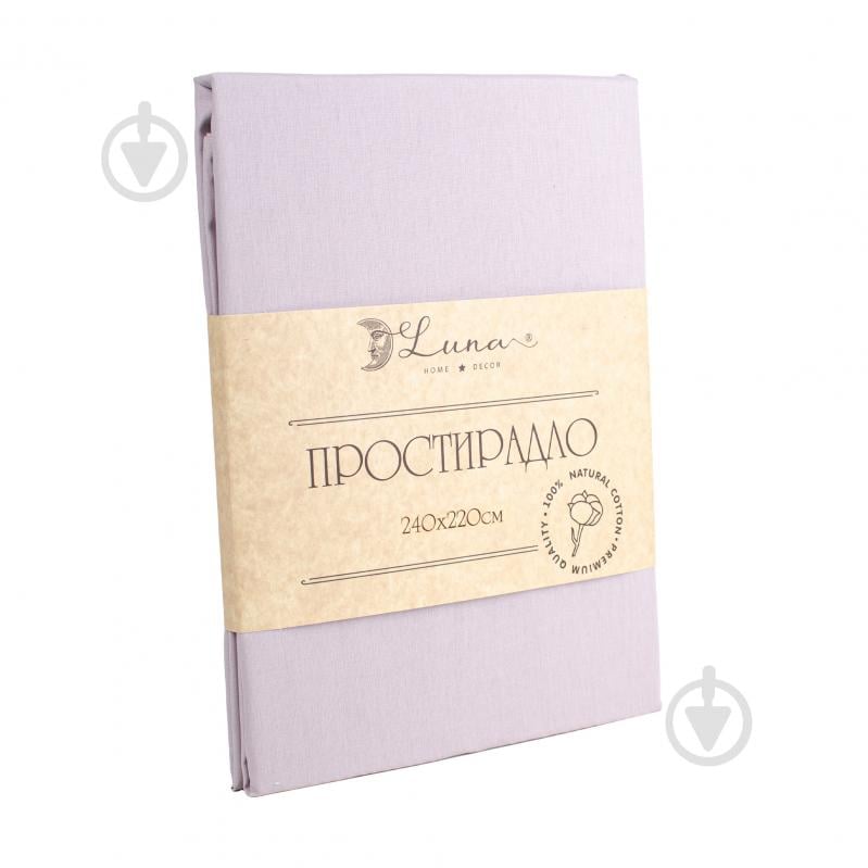 Простынь Моно поплин 220x240 см пудровый - фото 2