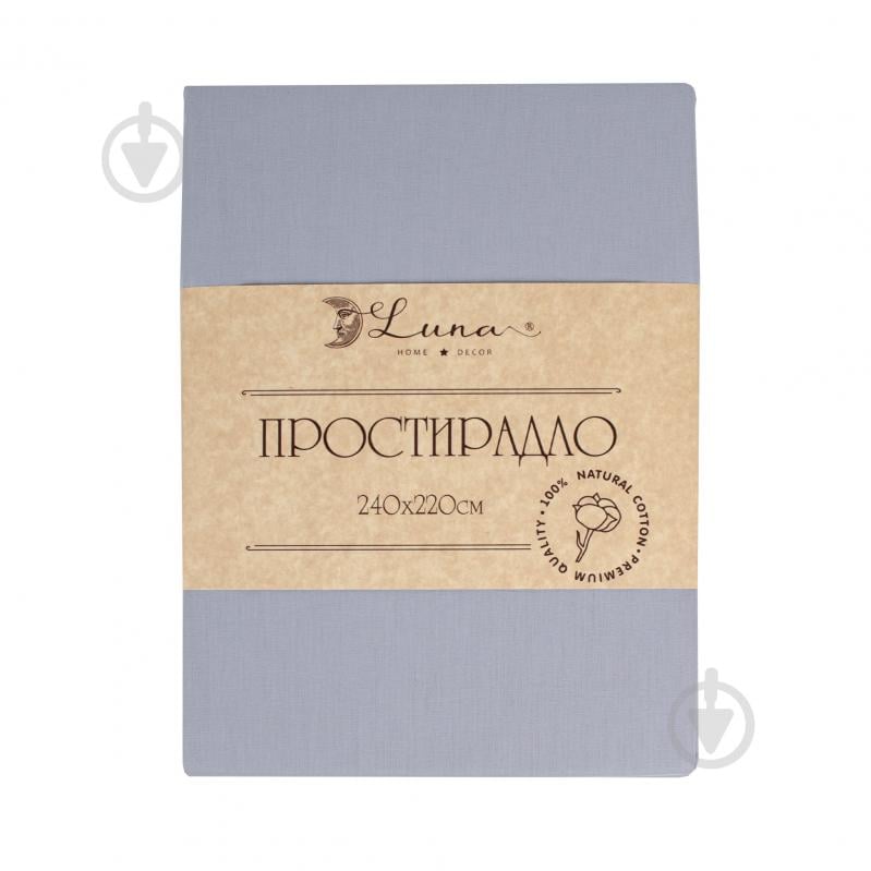 Простынь Моно 240x220 см серый - фото 1 Простынь Моно 240x220 см серый - фото 1