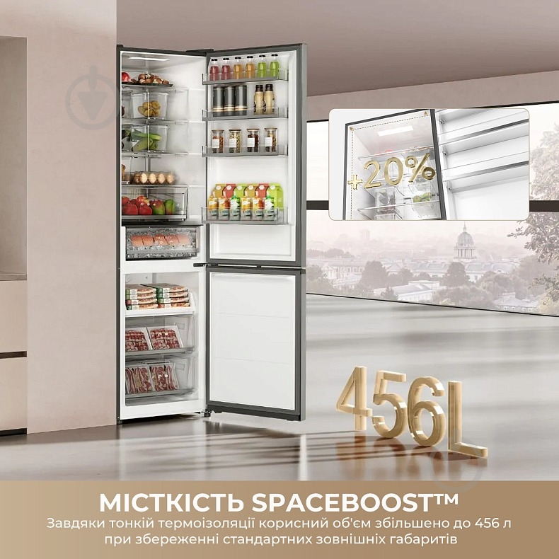 Холодильник DREAME DRB450WMDDUA - фото 3 Холодильник DREAME DRB450WMDDUA - фото 3
