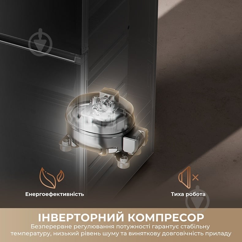 Холодильник DREAME MegaPro DRB450WMDDUA - фото 11