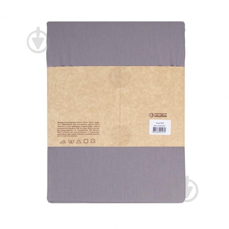 Простынь на резинке Моно 140x200 см тауп - фото 5 Простынь на резинке Моно 140x200 см тауп - фото 5