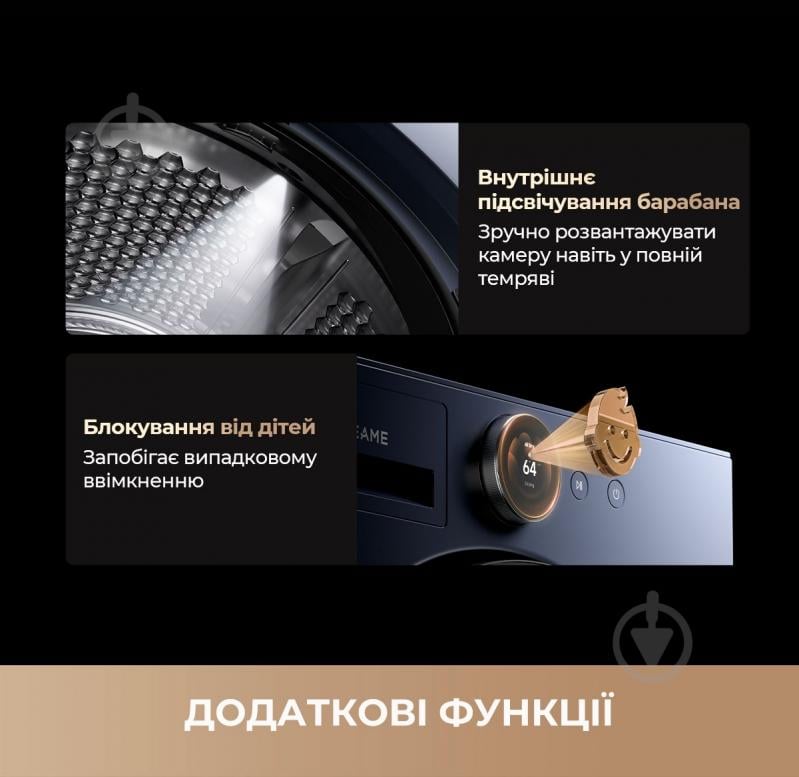 Сушильная машина DREAME 8451210000 - фото 6 Сушильная машина DREAME 8451210000 - фото 6
