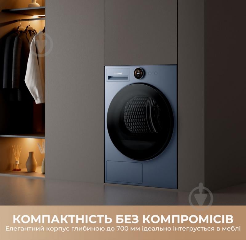Сушильная машина DREAME 8451210000 - фото 3 Сушильная машина DREAME 8451210000 - фото 3