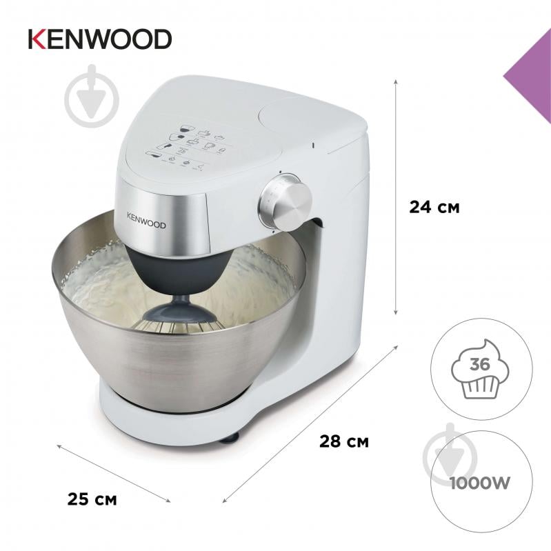 Кухонная машина Kenwood Prospero+ KHC29.E0WH - фото 5