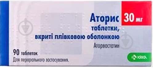 Аторис №90 (10х9) таблетки 30 мг - фото 1 Аторис №90 (10х9) таблетки 30 мг - фото 1