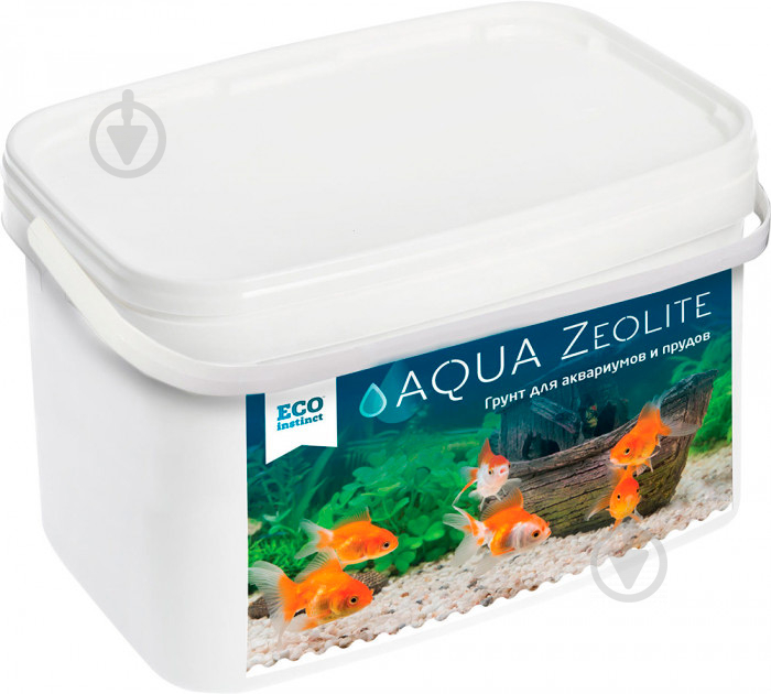 Ґрунт для акваріума ECO Instinct Aqua Zeolite 1-3 мм 2 кг - фото 1