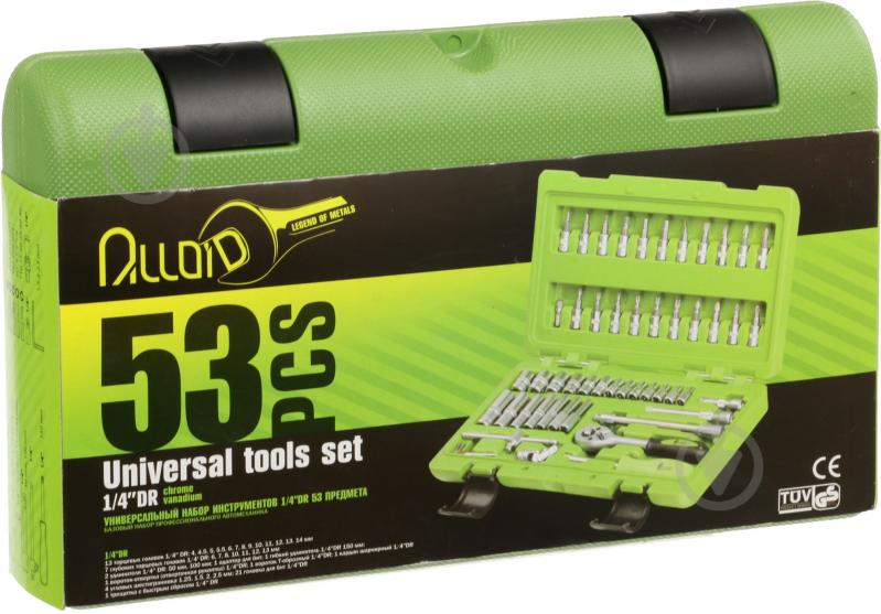 Набор ручного инструмента Alloid 53 шт. НГ-4053П - фото 11