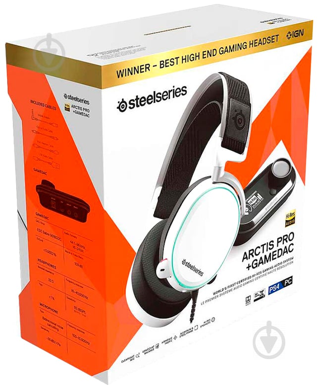 Гарнітура SteelSeries Arctis Pro + GameDAC white (SS61454) - фото 8