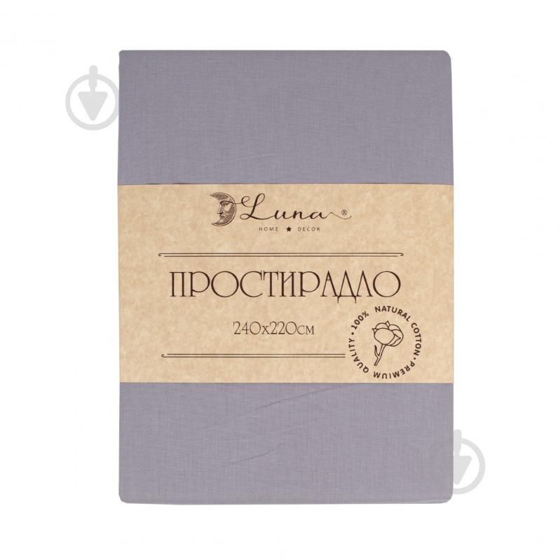 Простынь Моно 240x220 см тауп - фото 1 Простынь Моно 240x220 см тауп - фото 1