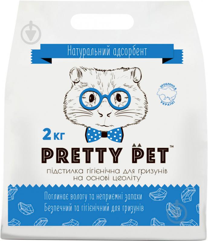 Підстилка для гризунів ECO Instinct Pretty Pet на основі цеоліту 2 кг - фото 1