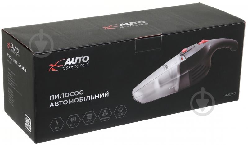 Пылесос автомобильный Auto Assistance AA1280 - фото 10