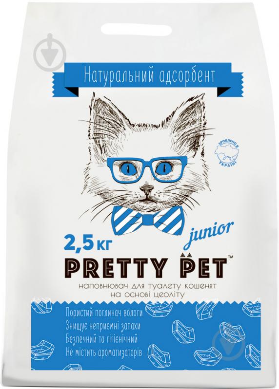 Наповнювач для котячого туалету ECO Instinct Pretty Pet Junior 2,5 кг - фото 1