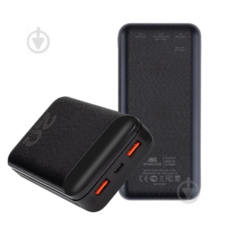 Повербанк RivaCase 20000 mAh black (RIVAPOWER VA2580) - фото 4