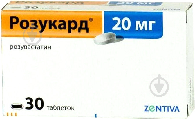 ᐉ Розукард 20 №30 (10х3) таблетки 20 мг • Купить в е,  .